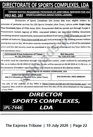 Newspaper clipping: LDA Sports Complex Johar Town Tender for Janitorial Services, The Express Tribune, 19 Jul 2026