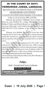 Newspaper clipping: Anti-Terrorism Court Larkana — Special Case No. 16 of 2026 (Re: Sale v. Zubair Ahmed Brohi & Others), Dawn, 19 Jul 2026