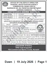 Newspaper clipping: FIA Commercial Banks Circle Notice on Accused in Karachi Bank Offences, Dawn, 19 Jul 2026