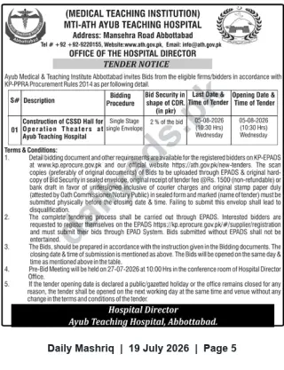 Newspaper clipping: Tender: Construction of CSSD Hall for Operation Theaters — Ayub Teaching Hospital Abbottabad, Daily Mashriq, 19 Jul 2026