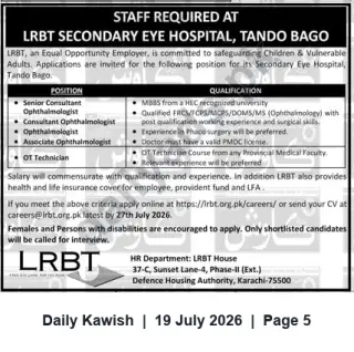 Newspaper clipping: LRBT Secondary Eye Hospital Tando Bago — Ophthalmologists & OT Technician Vacancies, Daily Kawish, 19 Jul 2026