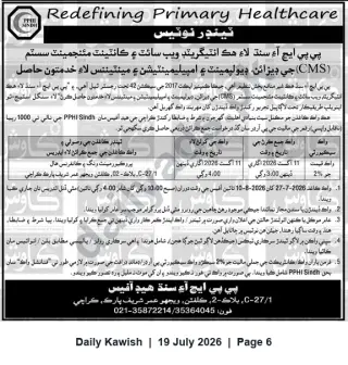 Newspaper clipping: Tender: Development, Implementation & Maintenance of Integrated Website and CMS – PPHI Sindh, Daily Kawish, 19 Jul 2026