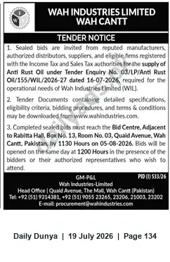Newspaper clipping: Tender for Supply of Anti Rust Oil — Wah Industries Limited (Tender Enq. No. 03/LP/Anti Rust Oil/155/WIL/2026-27), Dunya, 19 Jul 2026