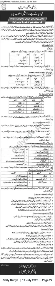 Newspaper clipping: Punjab Horticulture Authority (Faisalabad) Invites Proposals for Commercial Kiosks, Cafés and Indoor Outlets in Public Parks (RFP), Dunya, 19 Jul 2026