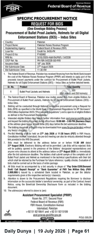 Newspaper clipping: FBR Request for Bids: Bullet Proof Jackets & Helmets for Digital Enforcement Stations (DES) - Islamabad, Dunya, 19 Jul 2026