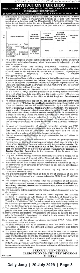 Newspaper clipping: Tender: Procurement of Flood-Fighting Machinery (Hydraulic Excavator & Padfoot Compactor) — Punjab Irrigation, Jang, 20 Jul 2026
