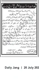 Newspaper clipping: District & Sessions Court Karachi East — Hearing Notice in Matter Concerning Deceased Persons (2026-08-06), Jang, 20 Jul 2026