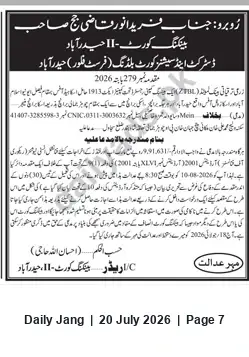 Newspaper clipping: Banking Court Hyderabad Summons (Case No. 279/24/2026) — Appearance Required by 2006-08-10, Jang, 20 Jul 2026