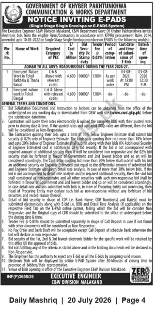 Newspaper clipping: C&W Division Malakand Tender: Emergent Road & Bridge Works (e-bids), Daily Mashriq, 20 Jul 2026