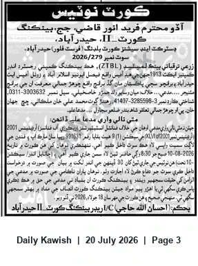 Newspaper clipping: Banking Court Hyderabad Summons in Suit No. 2026/279 — Zarai Taraqqiyati Bank Limited vs. Mian Wasayo, Daily Kawish, 20 Jul 2026