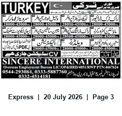 Newspaper clipping: Overseas Jobs in Turkey — Sincere International (Salary 28,000–45,000 TL), Express, 20 Jul 2026