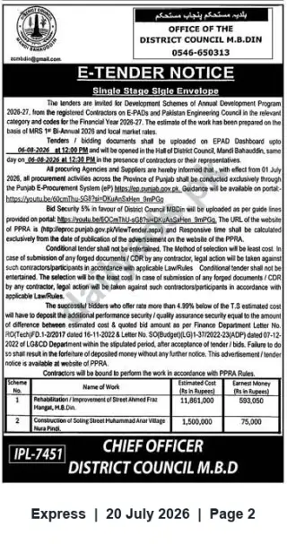 Newspaper clipping: E-Tender Notice – Development Schemes ADP 2026-27 | District Council M.B. Din, Express, 20 Jul 2026