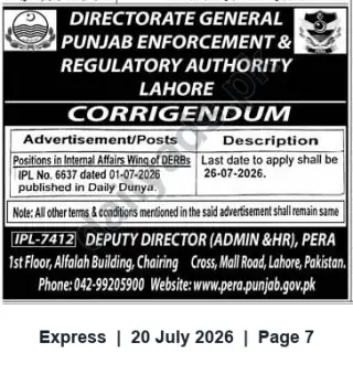 Newspaper clipping: PERA Corrigendum: Positions in Internal Affairs Wing of DERBs — Application Deadline 26 July 2026, Express, 20 Jul 2026