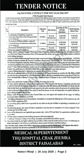 Newspaper clipping: Tender: Framework Contracts 2026–27 for Medicines, Dialysis & Miscellaneous — THQ Hospital Chak Jhumra, Nawa-i-Waqt, 20 Jul 2026
