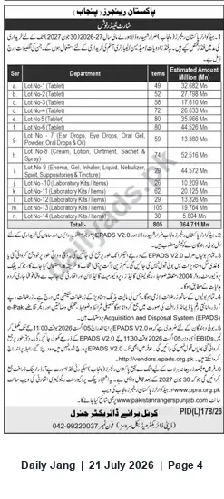 Newspaper clipping: Pakistan Rangers (Punjab) Tender for Medicines and Medical Supplies — Bids Due 05 Aug 2026, Jang, 21 Jul 2026