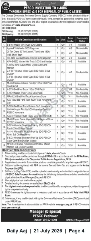 Newspaper clipping: PESCO Invitation to e-Bids for Disposal of Unserviceable Vehicles (Bid Closing 2026-08-06), Daily Aaj, 21 Jul 2026