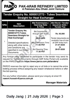 Newspaper clipping: PARCO Tender 6000012773 — Seamless Straight Tubes for Heat Exchangers, Jang, 21 Jul 2026