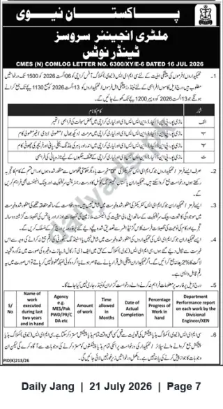 Newspaper clipping: Pakistan Navy (Military Engineering Services) — Contractors’ Works Submission / Tender Notice (CMES COMLOG Letter 16 Jul 2026), Jang, 21 Jul 2026
