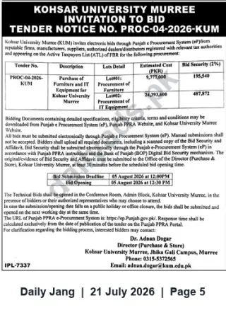 Newspaper clipping: Kohsar University Murree Tender PROC-04-2026-KUM for Furniture and IT Equipment, Jang, 21 Jul 2026