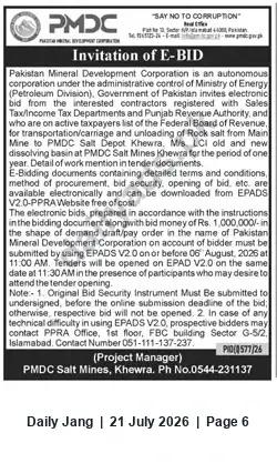 Newspaper clipping: PMDC E-Bid: Transportation and Unloading of Rock Salt to Khewra Depot (1-year), Jang, 21 Jul 2026