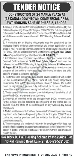 Newspaper clipping: Tender: Construction of 24 Marla Plaza, Downtown Commercial Area, AWT Housing Scheme Phase-2, Lahore, The News International, 21 Jul 2026