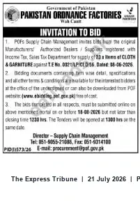 Newspaper clipping: Pakistan Ordnance Factories Tender for 23 Cloth & Garniture Items (TE No. 0321/LP/CL056), The Express Tribune, 21 Jul 2026