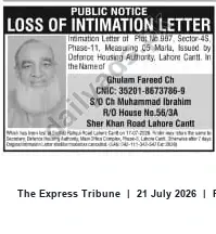 Newspaper clipping: Loss of Intimation Letter for Plot No. 987, Sector-45, Phase-II (DHA Lahore Cantt), The Express Tribune, 21 Jul 2026
