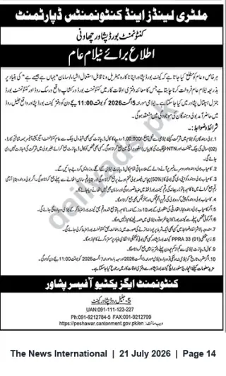 Newspaper clipping: Public Auction Notice — Cantonment Board Peshawar, The News International, 21 Jul 2026