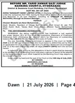 Newspaper clipping: Banking Court Hyderabad Notice by Judge Farid Anwar Qazi, Dawn, 21 Jul 2026