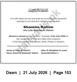 Newspaper clipping: Death Notice: Shamim Rahim — Namaz-e-Janaza 21 July 2026, DHA Phase 5 Karachi, Dawn, 21 Jul 2026