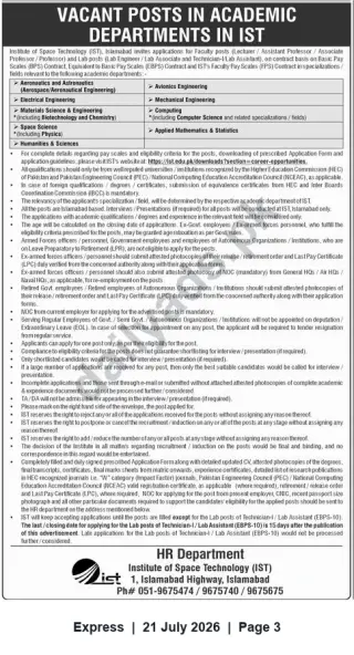 Newspaper clipping: Faculty and Laboratory Vacancies at Institute of Space Technology (IST), Islamabad, Express, 21 Jul 2026
