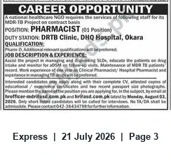 Newspaper clipping: Pharmacist (1) — MDR-TB Project, DRTB Clinic DHQ Hospital Okara (Contract), Express, 21 Jul 2026