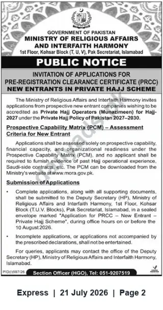 Newspaper clipping: Ministry of Religious Affairs Invites Applications for Pre-Registration Clearance Certificate (PRCC) for New Private Hajj Operators – Deadline 2026-08-10, Express, 21 Jul 2026