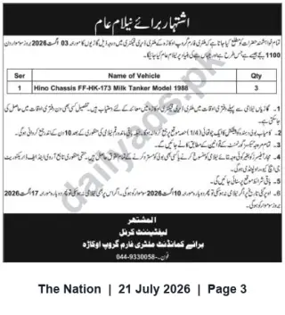 Newspaper clipping: Public Auction: Hino Milk Tanker Chassis (Model 1988) – 3 Units, The Nation, 21 Jul 2026