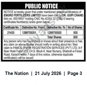 Newspaper clipping: Lost Share Certificates — Engro Fertilizers Limited (Dr. Gopi Chand, Folio 00018507), The Nation, 21 Jul 2026