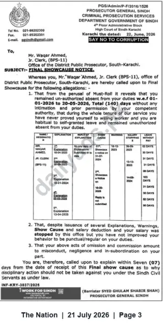 Newspaper clipping: Final Show-Cause Notice to Jr. Clerk Waqar Ahmed (BPS-11) — Prosecutor General Sindh, The Nation, 21 Jul 2026