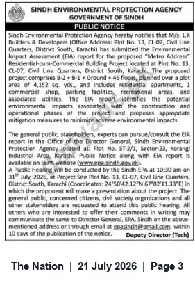 Newspaper clipping: Public Hearing: EIA for "Metro Address" Residential-cum-Commercial Project, Plot No.13 CL-07, Civil Line Quarters, Karachi, The Nation, 21 Jul 2026