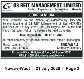 Newspaper clipping: G3 REIT Management Limited Corrigendum to Extraordinary General Meeting Notice, Nawa-i-Waqt, 21 Jul 2026