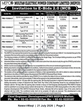 Newspaper clipping: MEPCO Invitation to E-Bids 2.0 (NCB) — Electrical Panels & 132kV Equipment (Closing 07 Aug 2026), Nawa-i-Waqt, 21 Jul 2026
