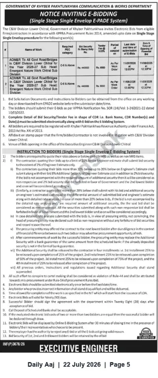 Newspaper clipping: Khyber Pakhtunkhwa C&W Division Lower Chitral — E-Bidding Notice for AOM&R / Emergent Works, Daily Aaj, 22 Jul 2026