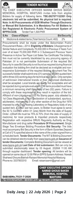 Newspaper clipping: Tender for Supply of Medicines (463 Items) – Nawab Ghous Baksh Memorial Hospital, Mastung, Jang, 22 Jul 2026