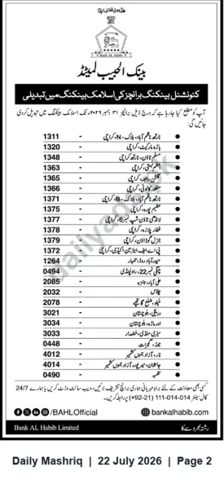 Newspaper clipping: Bank AL Habib: Conversion of Listed Conventional Branches to Islamic Banking, Daily Mashriq, 22 Jul 2026