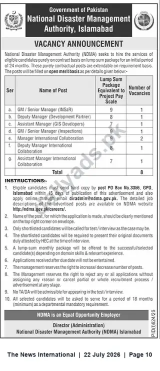 Newspaper clipping: NDMA Islamabad Vacancies — GM, Deputy Manager & Assistant Manager (Contract), The News International, 22 Jul 2026