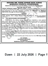 Newspaper clipping: Banking Court, Hyderabad Notice, Dawn, 22 Jul 2026