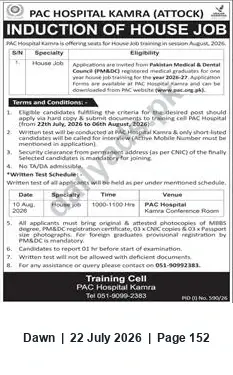 Newspaper clipping: PAC Hospital Kamra (Attock) — House Job Induction 2026-27, Dawn, 22 Jul 2026