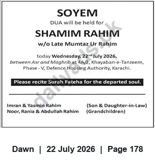Newspaper clipping: Soyem/Dua for Shamim Rahim — 22 July 2026, DHA Phase V Karachi, Dawn, 22 Jul 2026
