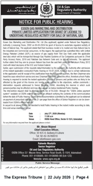 Newspaper clipping: OGRA Public Hearing: Essen Gas Marketing & Distribution (Pvt.) Ltd. — Application for Licence to Sell Natural Gas, The Express Tribune, 22 Jul 2026