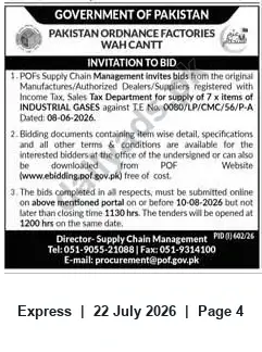 Newspaper clipping: POF Wah Cantt Tender: Supply of Industrial Gases (T.E No. 0080/LP/CMC/56/P-A), Express, 22 Jul 2026