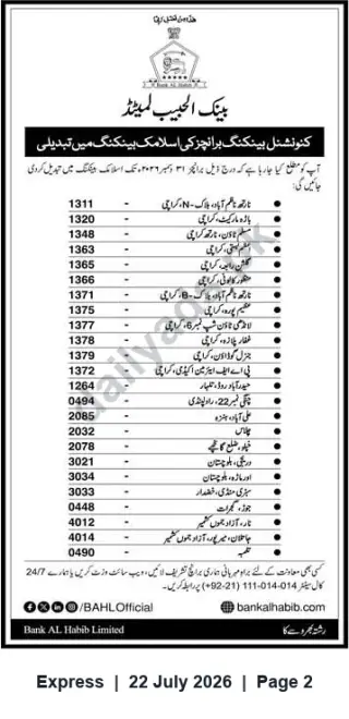 Newspaper clipping: Bank Al Habib: Conversion of Selected Conventional Branches to Islamic Banking, Express, 22 Jul 2026