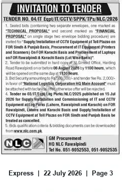 Newspaper clipping: NLC Tender No.04/IT Eqpt/IT/CCTV/SPPK/TPs/NLC/2026 — Supply & Installation of CCTV and IT Equipment (Lot-wise), Express, 22 Jul 2026